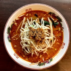 担々麺(濃厚)