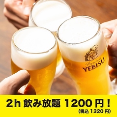 しじみ倶楽部 名古屋駅店の特集写真