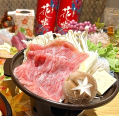 塩だしおでん花歩 本店のコース写真
