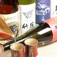 季節の日本酒30種