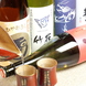 季節の日本酒30種