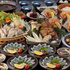 十三 ふぐ一郎イメージ