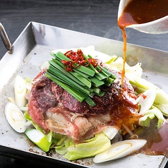 博多もつ鍋 馬肉 九州自慢 茅ヶ崎店 茅ヶ崎 郷土料理 居酒屋 Goo地図