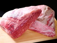 高級肉として有名な国産黒毛和牛のA4A5ランクのみ提供