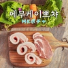 韓国料理 MKポチャ