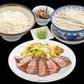 料理メニュー写真&nbsp;【極厚 旨さ極まる】牛たん極定食 3枚6切