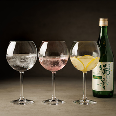 個室居酒屋 座楽 渋谷店のおすすめドリンク3