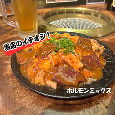 べにやの写真