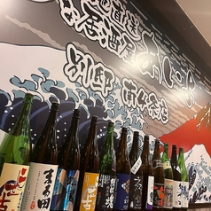 道内、道外の地酒あります！！