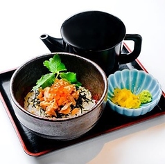 鮭茶漬け/焼きおにぎり茶漬け