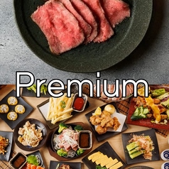 フォークトオスシ名古屋 名駅のコース写真