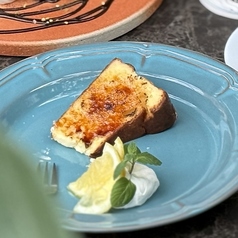 レモン香るブリュレチーズケーキ