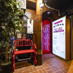 カラオケ よんちゃんの雰囲気1