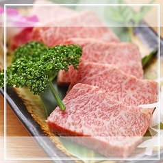 まるとくのおすすめポイント1