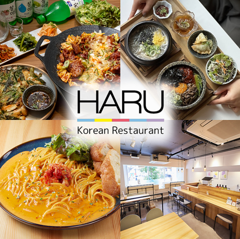 ボリューム満点！韓国出身の元寿司職人が作り出す他では味わえない創作韓国料理に舌鼓