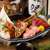 おでんと海鮮 百済 KUDARAのおすすめ料理3