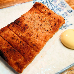 島根特産"赤てん"