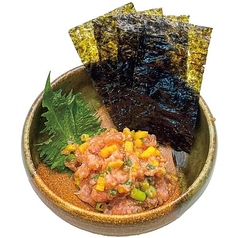 おつまみとろたく