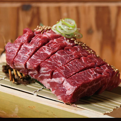 焼肉かわちどん 黒川本家のおすすめ料理2