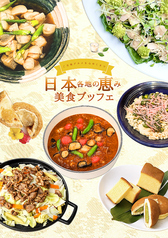 Surf and Turf サーフ&ターフのおすすめ料理1