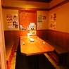 九州魂 伊勢原店のおすすめポイント3