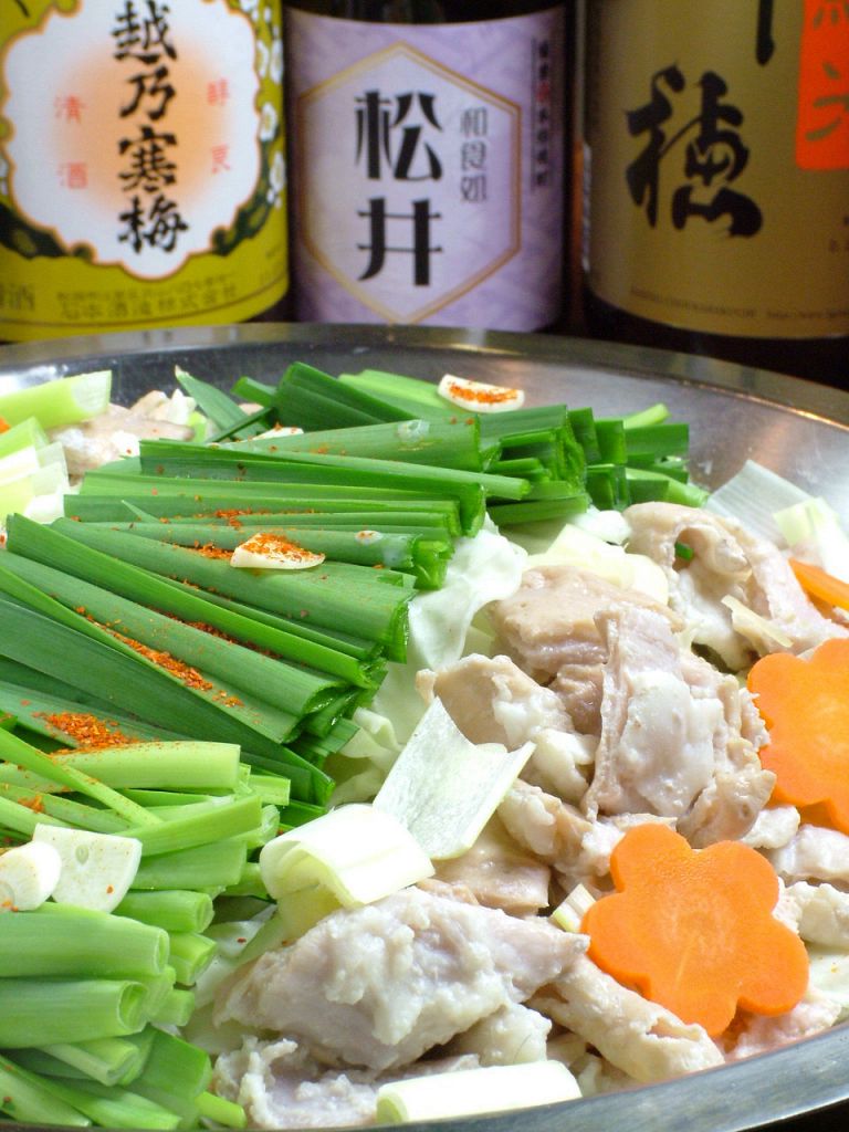 野菜たっぷりホルモン鍋！