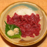 九州郷土料理 有薫のおすすめポイント1