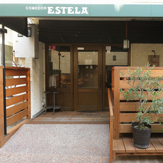 comedor ESTELAの外観1