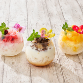 豊富なドリンクメニューは各種宴会に欠かせません!土間土間では美味しいだけでなく、見た目にも華やかで楽しいドリンクメニューを豊富にご用意しております。他ではなかなか味わうことの出来ない逸品をご堪能下さい♪