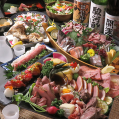 居酒屋 おしながきのコース写真