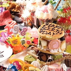 個室居酒屋 源氣屋特集写真1