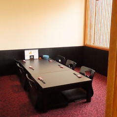 居酒屋 咲八 さきやの特集写真