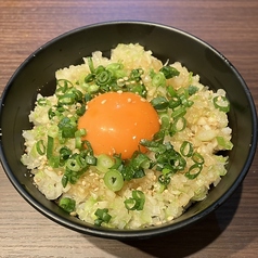 ネギ飯卵黄乗せ