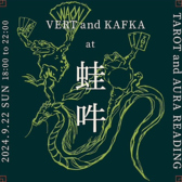 【キャッシュレス決済】お会計時には、各種クレジットカード(VISA、Master、JCB、AMEX)に加え、PayPayなどのQRコード決済もご利用いただけます!現金のやり取りがなく、スムーズにお支払いが完了するため、割り勘や急いでいる時にも便利◎スマートな会計で、食事の最後まで快適にお過ごしください。