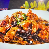 皇族料理 趙記老舗のおすすめ料理3