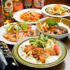 BEAT BAR BECK ベック 藤沢店特集写真1