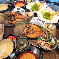 高級ブランド干物 銀座伴助 新宿タカシマヤ タイムズスクエア店のコース写真