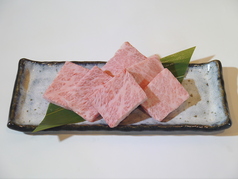 宮崎牛特選ロース