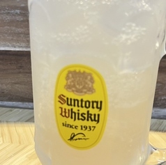 グレープフルーツサワー