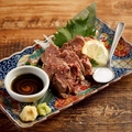 料理メニュー写真&nbsp;地鶏のわさび和え