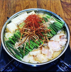 <オススメ！>味噌もつ鍋（2人前～）　一人前