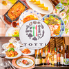 イタリアン 酒場 TOTTI