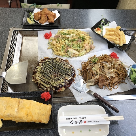 店主こだわりの焼き加減でいただける、程よい硬さのキャベツと豚肉の相性が抜群！