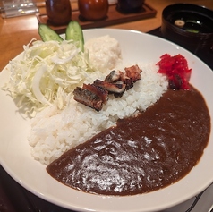 金曜日限定！うなぎやさんの特製カレー