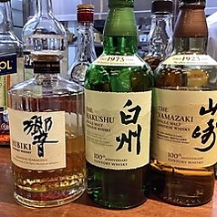 GRILL AND ITALIAN 響 HIBIKIのコース写真