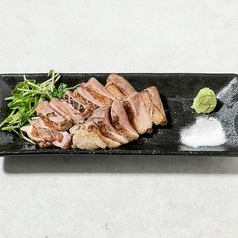 やわらか鴨胸肉の炭火焼きロースト