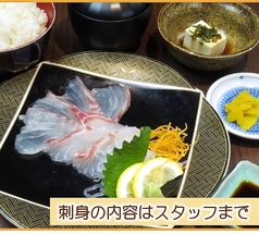 博多魚市 博多駅店のおすすめランチ3