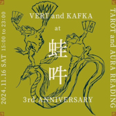 【全席電子たばこのみOK】当店では、全席で加熱式たばこの喫煙が可能となっております!お席でお食事やお酒を楽しみながら、そのまま一服していただけるのが嬉しいポイントです◎愛煙家の方も、周りを気にすることなくゆったりとくつろぎのひとときをお過ごしいただけます。美味しい中華料理とともにお楽しみください。