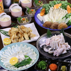 別府居酒屋おんせん酒場のコース写真