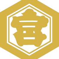 ふらっと寄れる大衆酒場♪